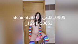 STP31176 国产AV 爱神传媒 EMA011 AV女经纪人替补下海 唐雨菲 VIP0600