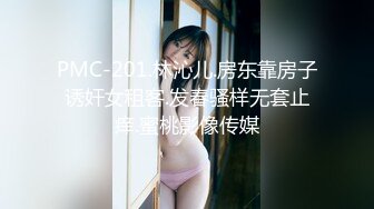 【新速片遞】 “喜不喜欢吃J8”对白超淫荡，露脸4P反差小母狗【明明】乳夹狗链扇嘴巴子淫语捆绑剃毛各种调教，上下洞齐开纯纯肉便器