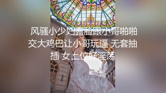 【自整理】P站Montsita  喜欢吃精液的骚货 青春永驻 口交技术全村第一好  最新大合集【144V】 (10)