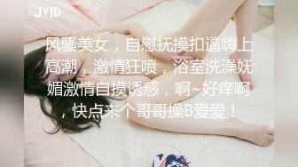 《尼爾 機械紀元 》阿姨不停的在美女身上擦什麽 擦汗 操粉 要人否 這活我也能幹