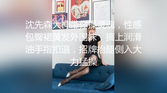 王俪丁呀 性感黑色情趣内衣服饰 风情万种 丰腴姿态摄人心魄