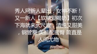 胖哥约操非常骚牛仔裤外围妹，学生制服连体网袜，69姿势舔逼，按着双腿爆插