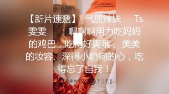 万人膜拜的女神！【模】酒店约啪土豪~锁喉无套~内射口爆 (1)