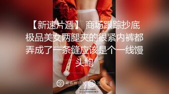 蜜桃传媒 pme-101 女私教的私密补习课程-吴文淇