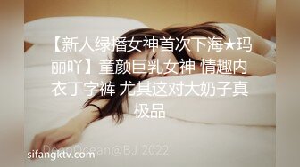 038_(no_sex)20230808_性感无敌小战士