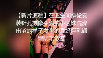 跟老婆验证自拍