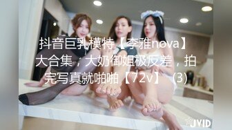 年轻壮小伙和模特高挑女友无套啪啪做爱女上位打桩姿势超多，沉积在性爱之中