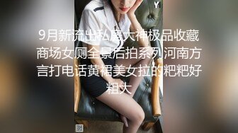 【窈窕长腿✿女神】冉冉学姐✿ 黑丝OL女前辈的痉挛性开发 后入性感蜜桃臀窄穴 大波浪女神欲仙欲死 激射浓精