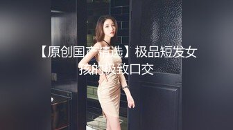  眼镜男带自己大奶老婆和群內俩大哥3P交流,被艹的高潮不断