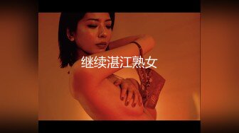 三只狼SZL-017温柔妩媚妖娆E奶美容师