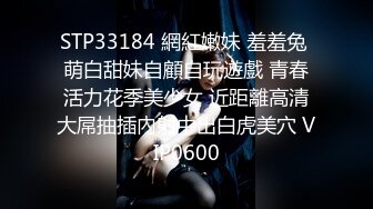 FC2PPV-4542609-勝気なタトゥーギャルを屈服させる/完全服従 肉便器【ハナ