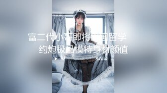 【新片速遞】  熟女控福利,恋母小夥在肥熟干妈家啪啪,停经了随意无套抽送,老女熟透了