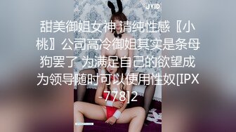 牛仔裤马尾辫不错妹子  捏奶子69姿势口交 骑乘后人激情爆插