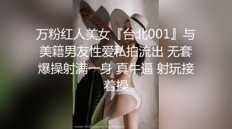 STP26012 小女友洗白白贴面膜女仆装黑网袜超级诱惑，和男友啪啪做爱爆操白虎穴 VIP2209