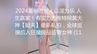 《真✿无码流出》G奶大翘臀宅男女神【仁科百华✿尻伝说】傲人双乳弹性十足逆天肥臀最完美后入ZSD-075