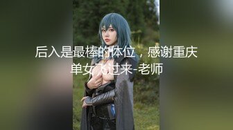 网红学妹极品00后淫荡美少女▌恬恬 ▌黑丝女仆的极致肉欲“主人使劲插我”