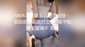 ✨被男友开发调教而成的泰国群P女王「unicorn_2808」OF私拍 大屌炮友鸡巴被舔的油光发亮