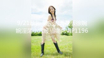 【MP4】[国产]PME266 极品女医师的性爱诊疗室