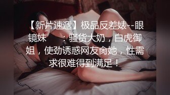 ⚫️⚫️美女如云商场女厕近景特写偸拍超多极品小姐姐方便，先拍私处在同步露脸全身，赏脸赏B视觉盛宴