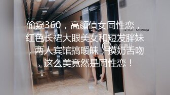 【网友投稿良家自拍】，22岁广东前女友，身高163极品反差美女，被操高潮阵阵，性爱小视频加生活照流出