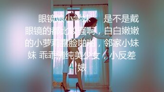 11/7最新 性感吊带丁字裤御姐大屌深插小嘴骑乘位扭动细腰VIP1196