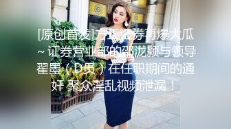 商场女厕全景偷拍 多位黑丝美女职员的极品美鲍鱼