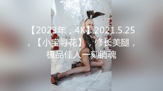 XK-8059 少妇白洁4 精童欲女 红杏叕出墙