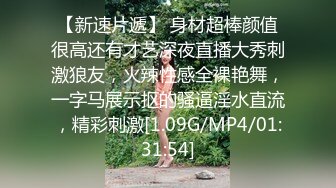 【自整理】金发萝莉少女忍不住在床上自慰，她的白虎馒头小蜜穴不停的往外流骚水！【166V】 (4)