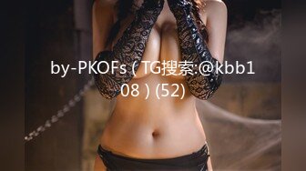 5/6最新 可爱女友和男友花式操逼深喉怼嘴的日常直播性生活VIP1196