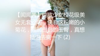 10秒处验证给女友秘密安排的异性SPA