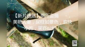 骚母狗女仆后入