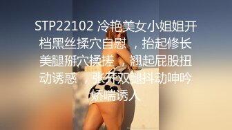 原创认证 丝袜的思美发骚了