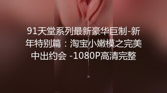 《硬核✅精品重磅✅资源》万人求购P站可盐可甜电臀博主PAPAXMAMA私拍第二D✅各种啪啪激Z超强视觉冲击力 (2)