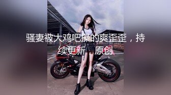 当代花木兰一女战三男-泰妹diary