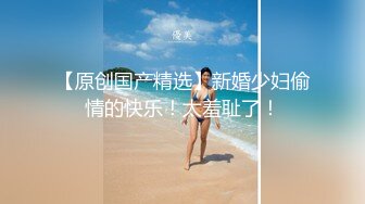 【超爆极品人气名模】海鲜馒头穴女神『阿朱』三月全新影视风新作《性感修理工》超强镜头表现力 (1)