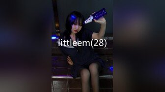 littleem(28)