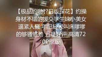 STP29132 ?双模出击? 极品唯美情色艺术尤物▌妍妍x果宝宝▌万圣节典辑 不给阳具就捣蛋 互舔揉乳引爆荷尔蒙