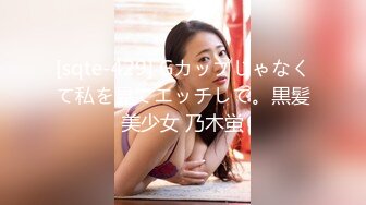 【新速片遞】   苏州 ` Ts宇菲❤️❤️：苏州艹夫妻，老公在一旁看着，老婆被人妖玩，艹出好多水，喷的到处都是！ 