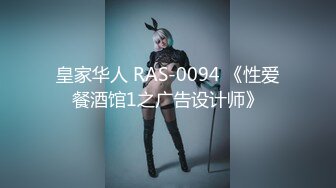 【超顶媚黑淫趴】黑白配 5.10媚黑日常群P实记 超模大长腿女神皆为玩物 黑鬼公狗腰无情输出 顶死