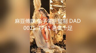 老婆日常被干系列2