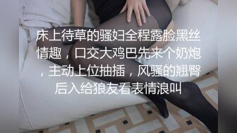 国产麻豆AV MD MD0045 新娘发喜帖 许安妮