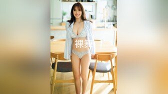 妻子的侧面女上