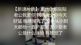 西装大屌男酒吧厕所上演激情大战喷射一地精液