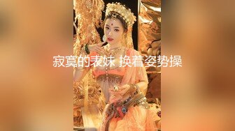 海角社区母子乱伦大神性感单亲骚妈隔壁张叔艹完老妈走了，我接着继续把妈妈草爽了