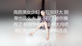 游乐场全景偷拍多位年轻美女的极品嫩鲍 (4)