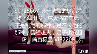 家族群p【双女同笼】左拥右抱 轮流上场让大鸡巴塞逼【84v】 (5)