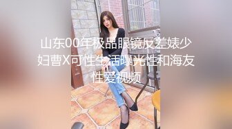 云上会所KTV之偷拍女厕所YSHS 19