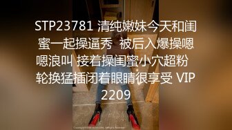 小姐姐看著挺文靜玩得挺花哨啊,異物塞入,給大夥表演壹下母雞下蛋吧