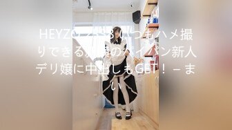 -麻豆传媒MAD006 绣春刀3-淫娃战场高清原版