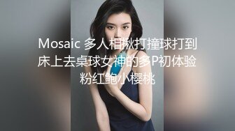 泰国朋克风纹身牙套妹「Elle Iren」OF性爱私拍 微胖巨乳泰妹榨精瘦弱男友 (19)